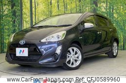 toyota aqua 2015 -TOYOTA--AQUA DAA-NHP10--NHP10-2483517---TOYOTA--AQUA DAA-NHP10--NHP10-2483517-