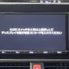 toyota voxy 2016 -TOYOTA--Voxy DAA-ZWR80G--ZWR80-0220318---TOYOTA--Voxy DAA-ZWR80G--ZWR80-0220318- image 5