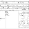 daihatsu hijet-truck 2015 CFJ1500297 image 3