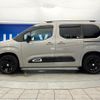 citroen berlingo 2021 quick_quick_K9CYH01_VR7ECYHZRMJ869773 image 20