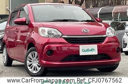 daihatsu boon 2020 -DAIHATSU--Boon 5BA-M700S--M700S-0027085---DAIHATSU--Boon 5BA-M700S--M700S-0027085-