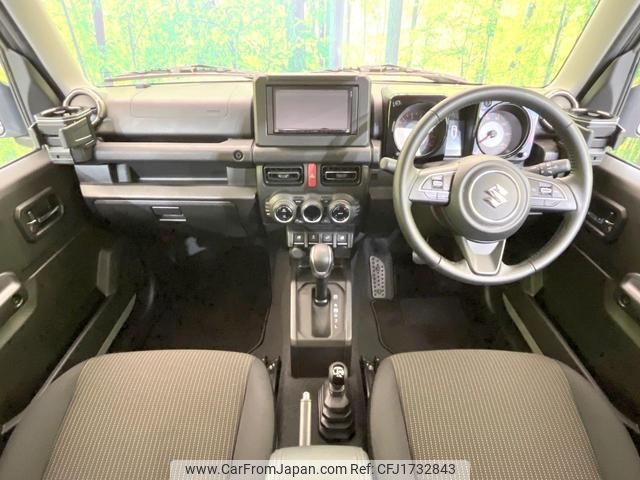 suzuki jimny 2024 CFJ1732843 image 2