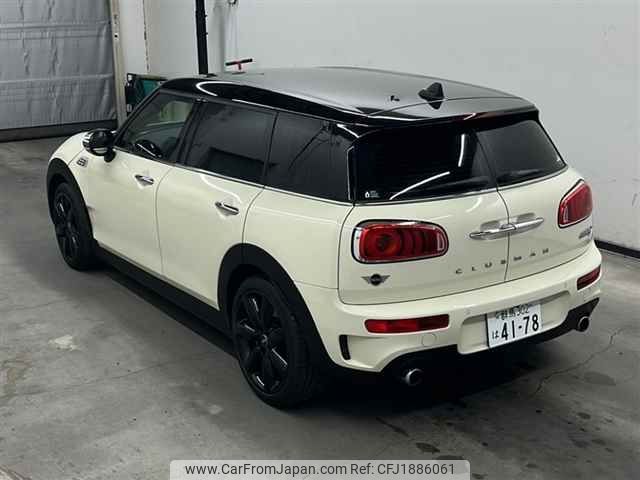 mini mini-others 2019 CFJ1886061 image 2