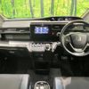 honda stepwagon 2018 -HONDA--Stepwgn 6AA-RP5--RP5-1068640---HONDA--Stepwgn 6AA-RP5--RP5-1068640- image 2