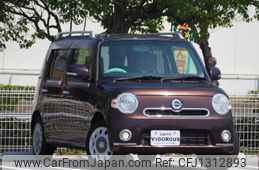 daihatsu mira-cocoa 2013 -DAIHATSU--Mira Cocoa DBA-L675S--L675S-0142361---DAIHATSU--Mira Cocoa DBA-L675S--L675S-0142361-