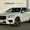 volvo xc60 2019 quick_quick_UD4204TXC_YV1UZA8MCK1280809 image 1