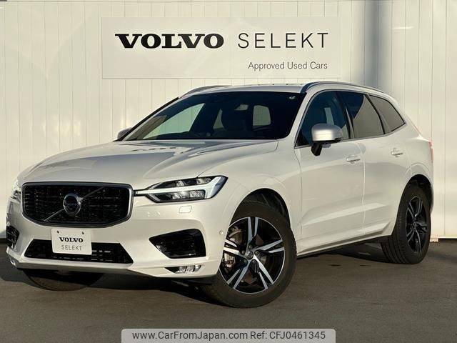 volvo xc60 2019 quick_quick_UD4204TXC_YV1UZA8MCK1280809 image 1