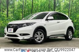 honda vezel 2015 -HONDA--VEZEL DAA-RU4--RU4-1101641---HONDA--VEZEL DAA-RU4--RU4-1101641-