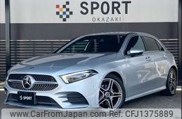 mercedes-benz a-class 2020 CFJ1375889