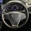 toyota voxy 2018 quick_quick_ZRR80W_ZRR80-0485745 image 8