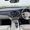 volvo xc90 2022 -VOLVO--Volvo XC90 5AA-LB420TXCM--YV1LF06M0P1921879---VOLVO--Volvo XC90 5AA-LB420TXCM--YV1LF06M0P1921879- image 2