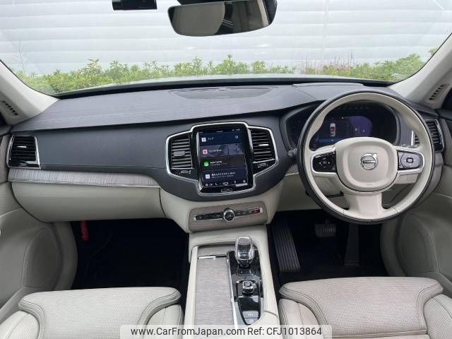 volvo xc90 2022 -VOLVO--Volvo XC90 5AA-LB420TXCM--YV1LF06M0P1921879---VOLVO--Volvo XC90 5AA-LB420TXCM--YV1LF06M0P1921879- image 2