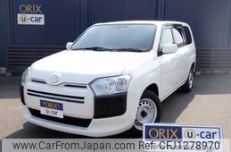 mazda familia-van 2020 -MAZDA--Familia Van DBE-NCP160M--NCP160-7002160---MAZDA--Familia Van DBE-NCP160M--NCP160-7002160-