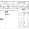 suzuki wagon-r 2021 -SUZUKI--Wagon R 5AA-MH95S--MH95S-171179---SUZUKI--Wagon R 5AA-MH95S--MH95S-171179- image 3