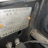 nissan datsun-pickup 1994 GOO_NET_EXCHANGE_0707796A30230524W001 image 19