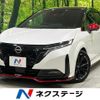 nissan aura 2022 quick_quick_FE13_FE13-236999 image 1