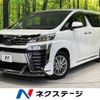 toyota vellfire 2022 quick_quick_AYH30W_AYH30-0146439 image 1