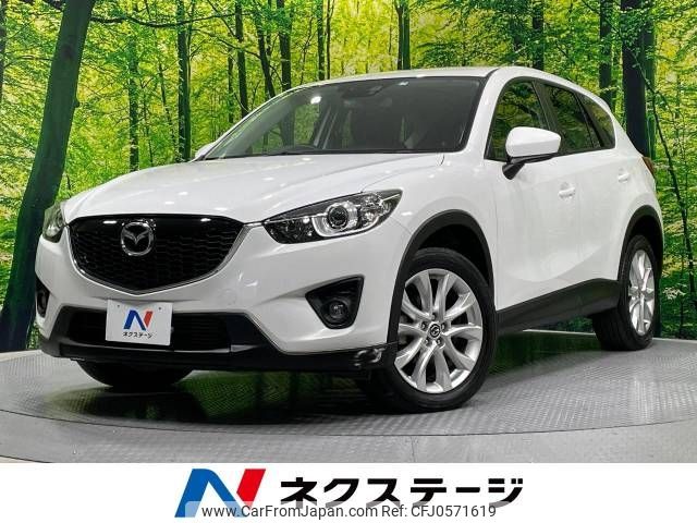 mazda cx-5 2013 -MAZDA--CX-5 LDA-KE2AW--KE2AW-119328---MAZDA--CX-5 LDA-KE2AW--KE2AW-119328- image 1