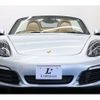 porsche boxster 2017 -PORSCHE--Porsche Boxster ABA-981MA123--WP0ZZZ98ZGS131635---PORSCHE--Porsche Boxster ABA-981MA123--WP0ZZZ98ZGS131635- image 13