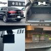 mercedes-benz glc-class 2017 CFJ1771815 image 7