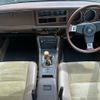 isuzu 117-coupe 1979 quick_quick_PA96_PA96-5276915 image 2