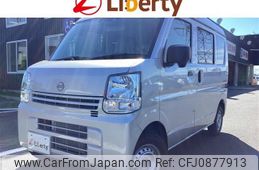 nissan nv100-clipper 2024 quick_quick_DR17V_DR17V-744024