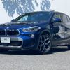 bmw x2 2020 CFJ1649092 image 1