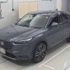 honda vezel 2023 CFJ1881368 image 1