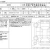 suzuki swift 2023 -SUZUKI 【豊田 500ﾐ 563】--Swift 5AA-ZCEDS--ZCEDS-101028---SUZUKI 【豊田 500ﾐ 563】--Swift 5AA-ZCEDS--ZCEDS-101028- image 3