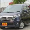 nissan dayz 2013 -NISSAN 【所沢 585ﾈ3939】--DAYZ B21W--0008838---NISSAN 【所沢 585ﾈ3939】--DAYZ B21W--0008838- image 1