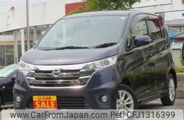 nissan dayz 2013 -NISSAN 【所沢 585ﾈ3939】--DAYZ B21W--0008838---NISSAN 【所沢 585ﾈ3939】--DAYZ B21W--0008838-