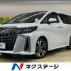 toyota alphard 2021 -TOYOTA--Alphard 3BA-AGH30W--AGH30-0379647---TOYOTA--Alphard 3BA-AGH30W--AGH30-0379647- image 1