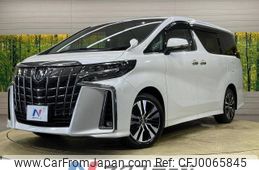 toyota alphard 2021 -TOYOTA--Alphard 3BA-AGH30W--AGH30-0379647---TOYOTA--Alphard 3BA-AGH30W--AGH30-0379647-