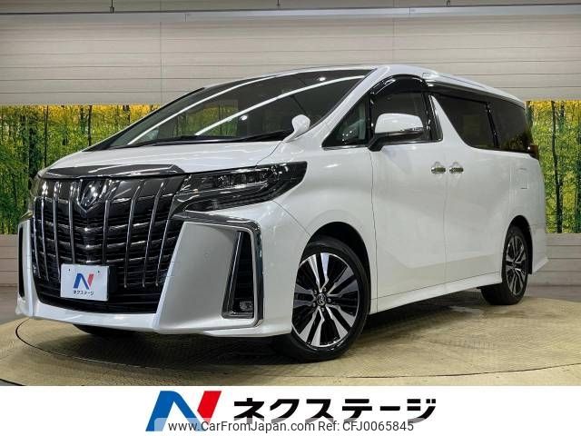 toyota alphard 2021 -TOYOTA--Alphard 3BA-AGH30W--AGH30-0379647---TOYOTA--Alphard 3BA-AGH30W--AGH30-0379647- image 1