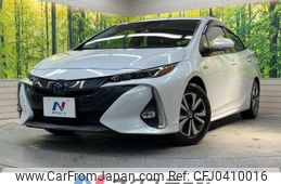 toyota prius-phv 2020 -TOYOTA--Prius PHV 6LA-ZVW52--ZVW52-3170205---TOYOTA--Prius PHV 6LA-ZVW52--ZVW52-3170205-