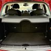 mini mini-others 2017 CFJ1798453 image 15