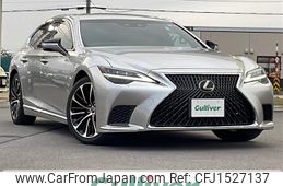 lexus ls 2023 CFJ1527137