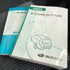subaru forester 2015 -SUBARU 【名変中 】--Forester SJ5--070392---SUBARU 【名変中 】--Forester SJ5--070392- image 13
