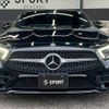 mercedes-benz cls-class 2020 CFJ1819403 image 13