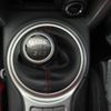toyota 86 2017 quick_quick_DBA-ZN6_ZN6-071928 image 13
