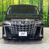 toyota alphard 2019 -TOYOTA--Alphard DBA-AGH30W--AGH30-0249624---TOYOTA--Alphard DBA-AGH30W--AGH30-0249624- image 16