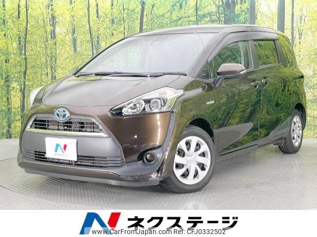 toyota sienta 2016 -TOYOTA--Sienta DAA-NHP170G--NHP170-7071924---TOYOTA--Sienta DAA-NHP170G--NHP170-7071924- image 1