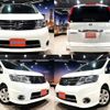 nissan serena 2009 quick_quick_DBA-CC25_CC25-307334 image 1