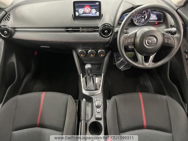 mazda demio 2016 CFJ1599311 image 2