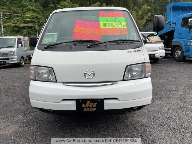 mazda bongo-truck 2018 GOO_NET_EXCHANGE_1100798A30250516W001 image 2