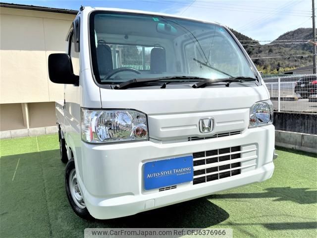 Honda acty 2015