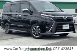 toyota voxy 2021 -TOYOTA--Voxy 3BA-ZRR80W--ZRR80-0690607---TOYOTA--Voxy 3BA-ZRR80W--ZRR80-0690607-