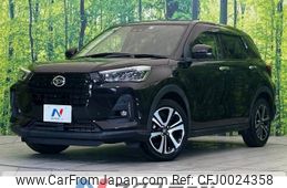 daihatsu rocky 2019 -DAIHATSU--Rocky 5BA-A200S--A200S-0000275---DAIHATSU--Rocky 5BA-A200S--A200S-0000275-