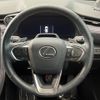 lexus lexus-others 2024 CFJ1893052 image 12