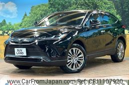 toyota harrier 2022 -TOYOTA--Harrier 6BA-MXUA80--MXUA80-0069879---TOYOTA--Harrier 6BA-MXUA80--MXUA80-0069879-